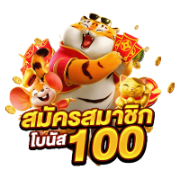 GGFUNNY เว็บตรง จ่ายจริง ไม่มีขั้นต่ำ